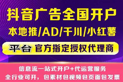 SEM竞价优化实战：案例分享如何实现精准营销